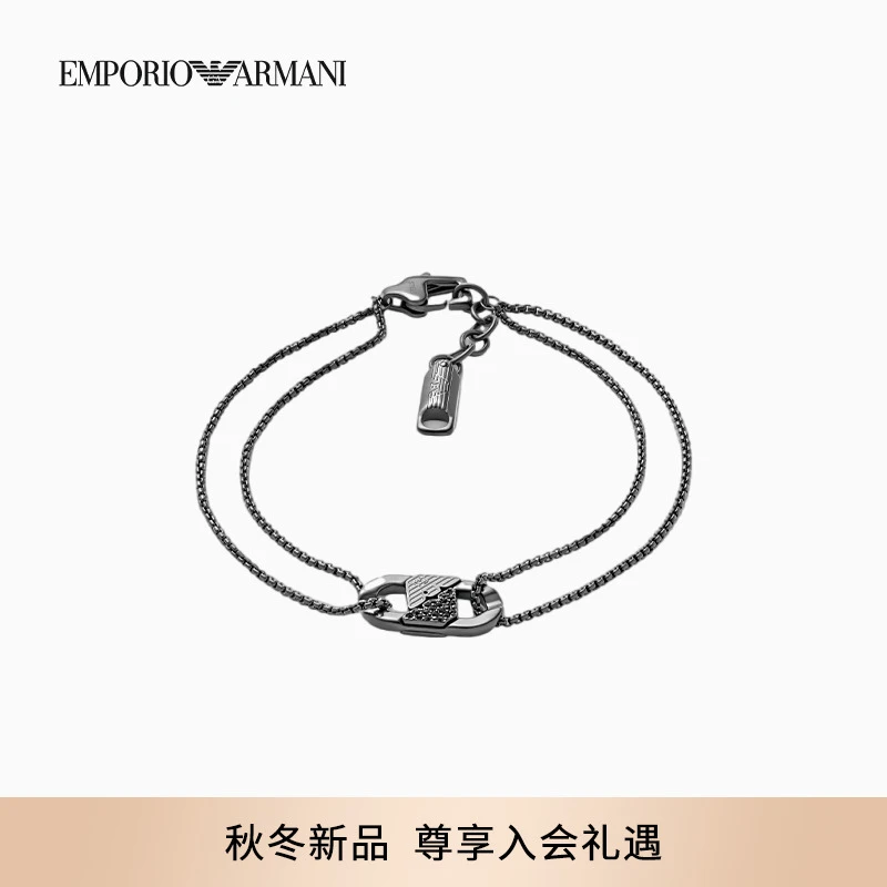 EMPORIO ARMANI/阿玛尼男士互锁双层盒链黑色水晶龙虾扣手链官方