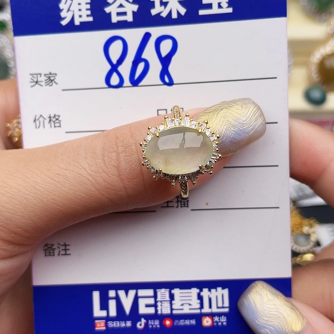 翡翠戒指银S925镶嵌