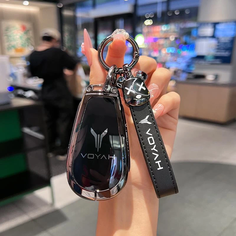 新岚图free+钥匙套专用扣保护壳汽车包男女士金属改装配件2025款