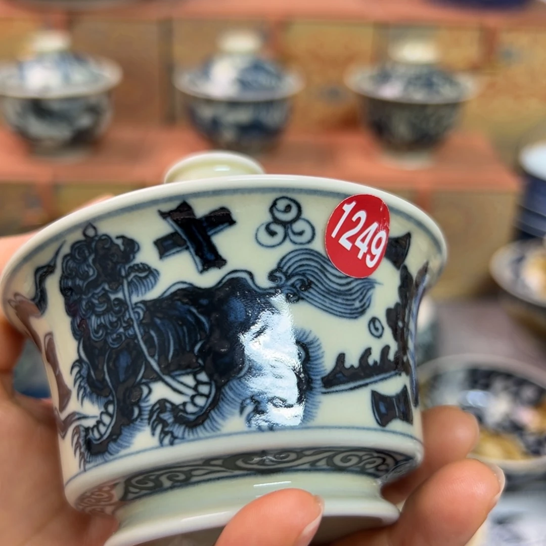 【闪购商品】少*陶瓷艺术有限公司
