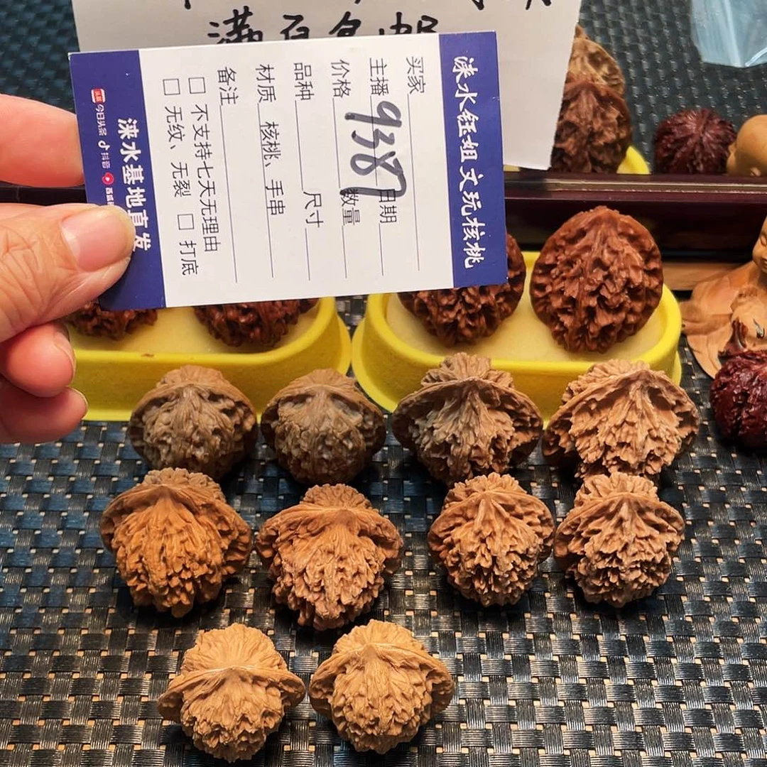 吊坠文玩核桃五对核桃大礼包9387