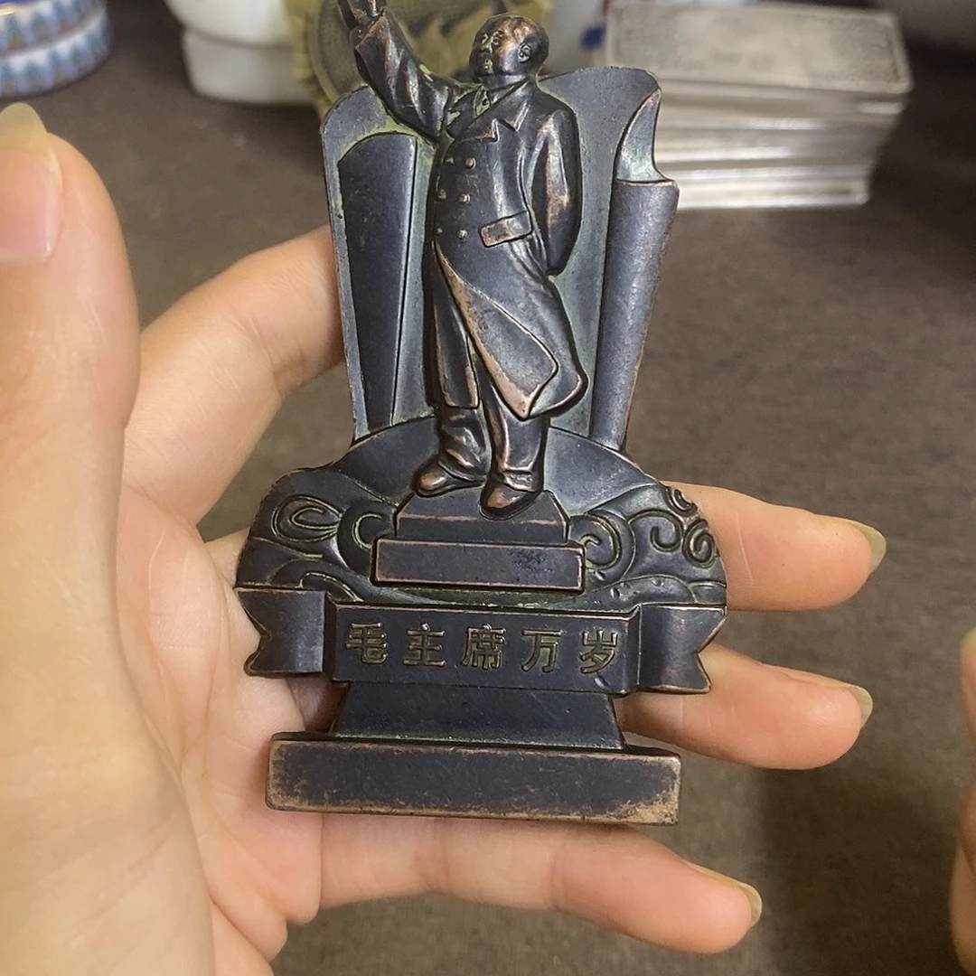 瓷片景德镇陶瓷研究所