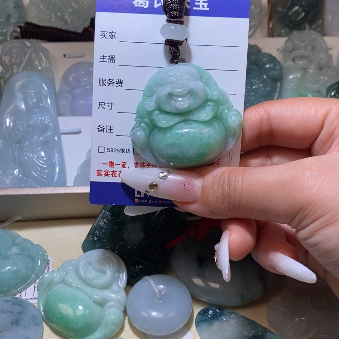 翡翠颈饰未镶嵌翡翠42