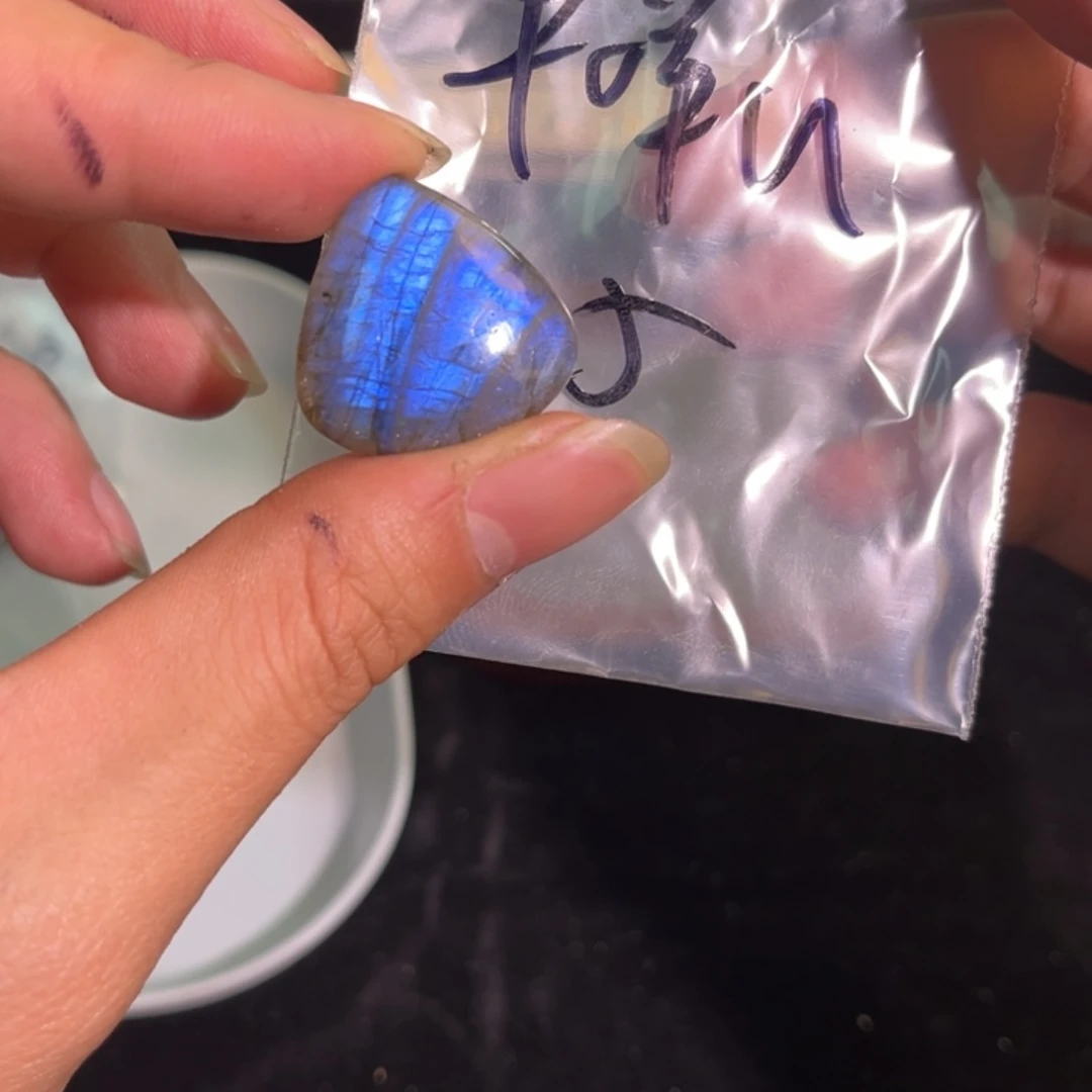 拉长石吊坠未镶嵌槆