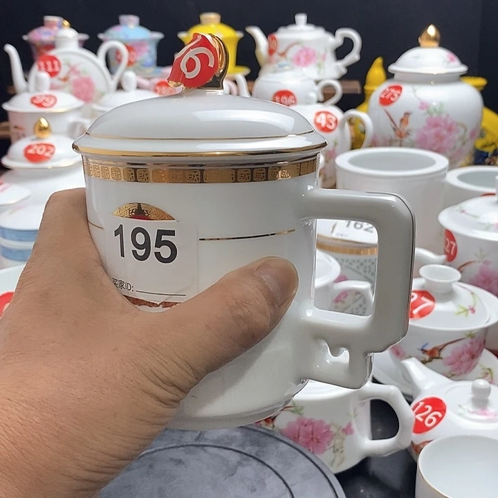 景德镇陶瓷七五零一
