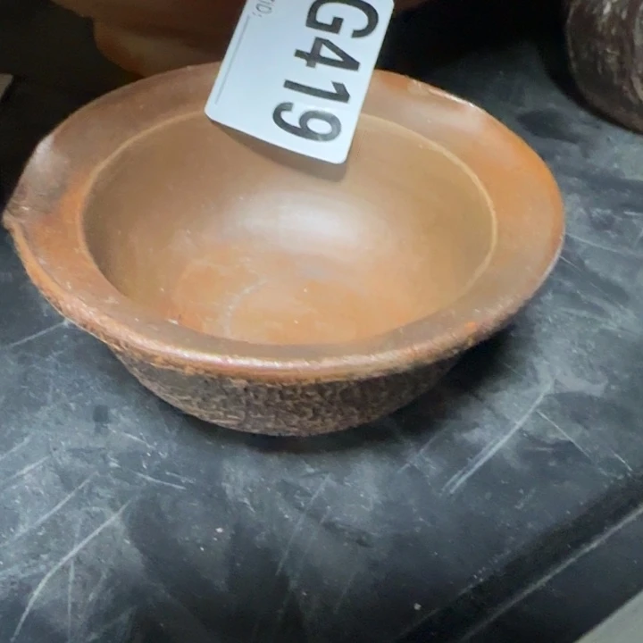 备前烧作品备前烧作品陶岳掉皮