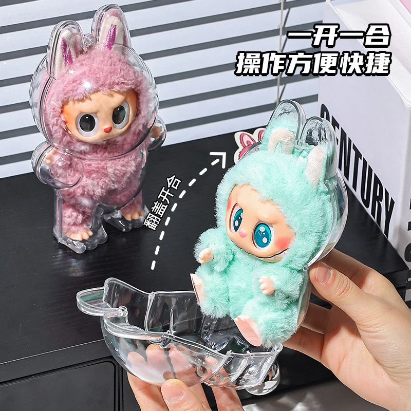 labubu透明保护壳三代前方高能适用（不含娃）