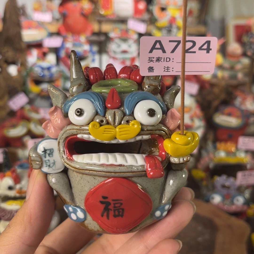 泥塑纯手工茶宠摆件