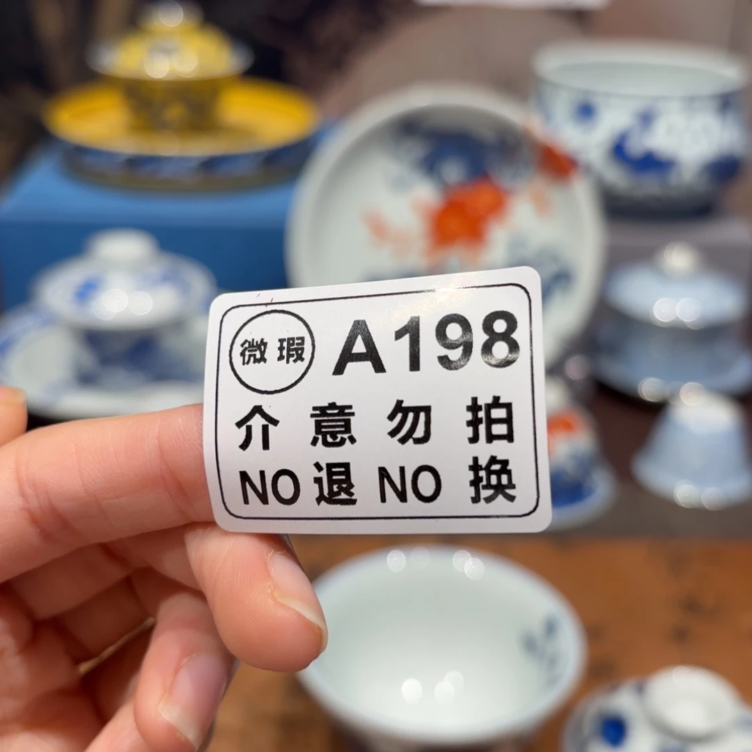 景德镇纯手工手绘