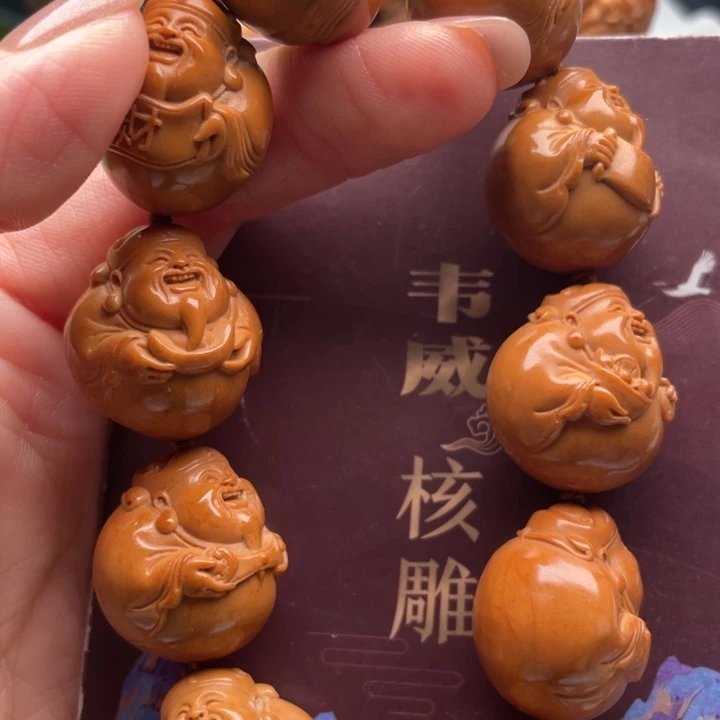 橄榄核吊坠橄榄核