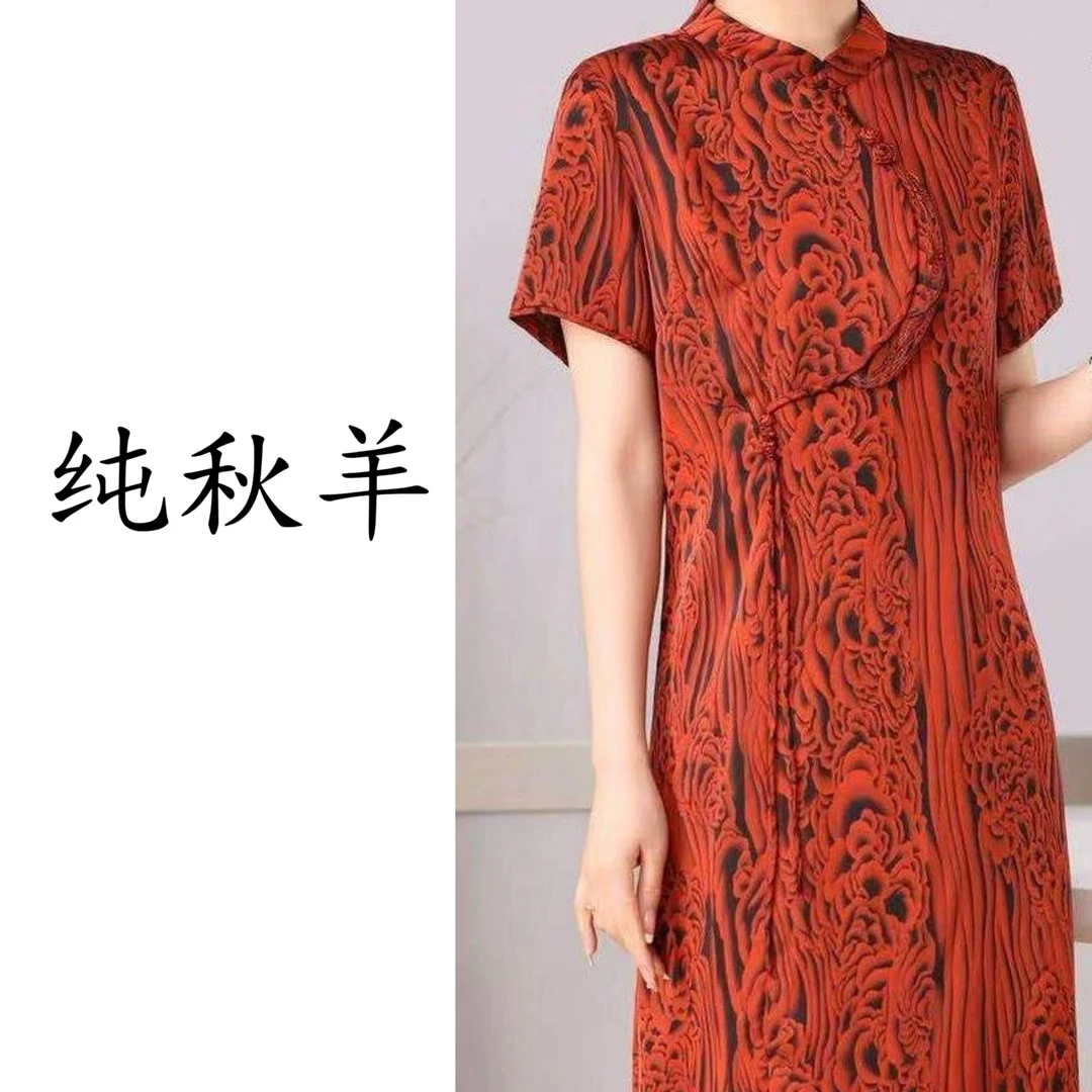 3-112-27新款舒适时尚休闲连衣裙