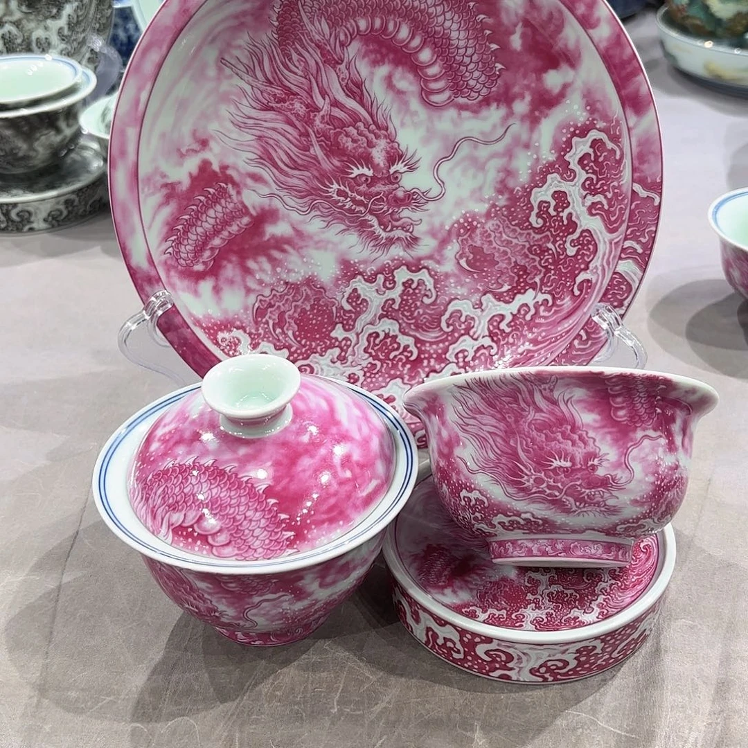 瓷片景德镇瓷器博物研究