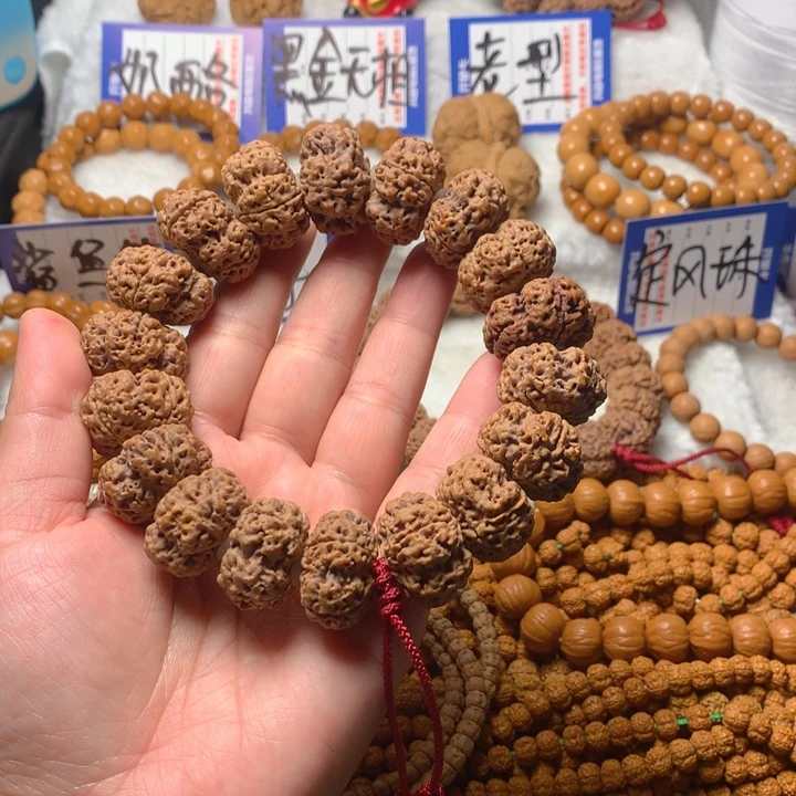 金刚菩提手串    008