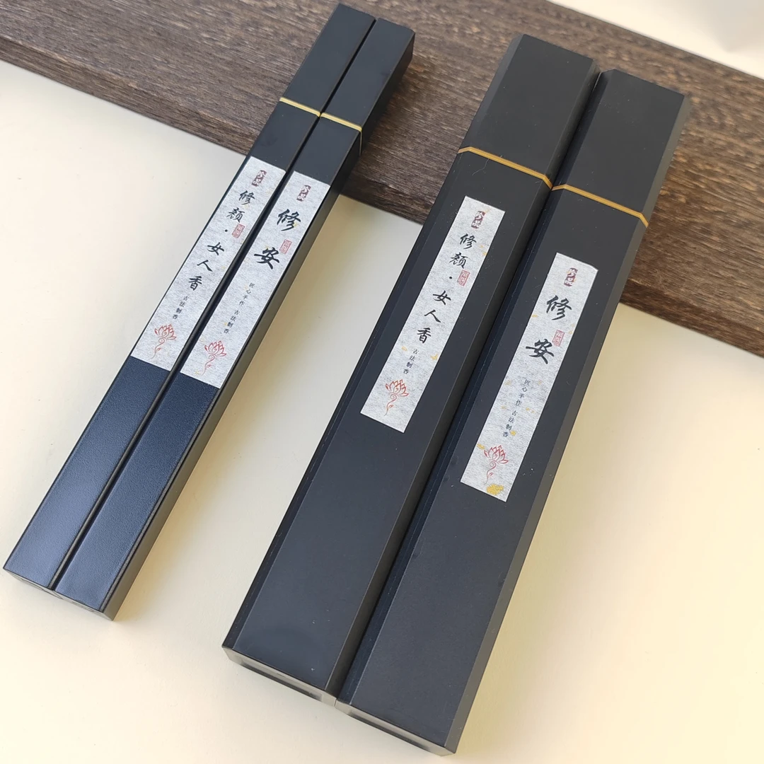 天然古法手工 修安 线香