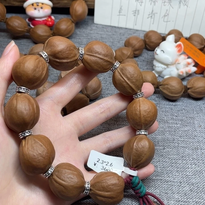 E***O手串/手链橄榄核梅林铁核2326
