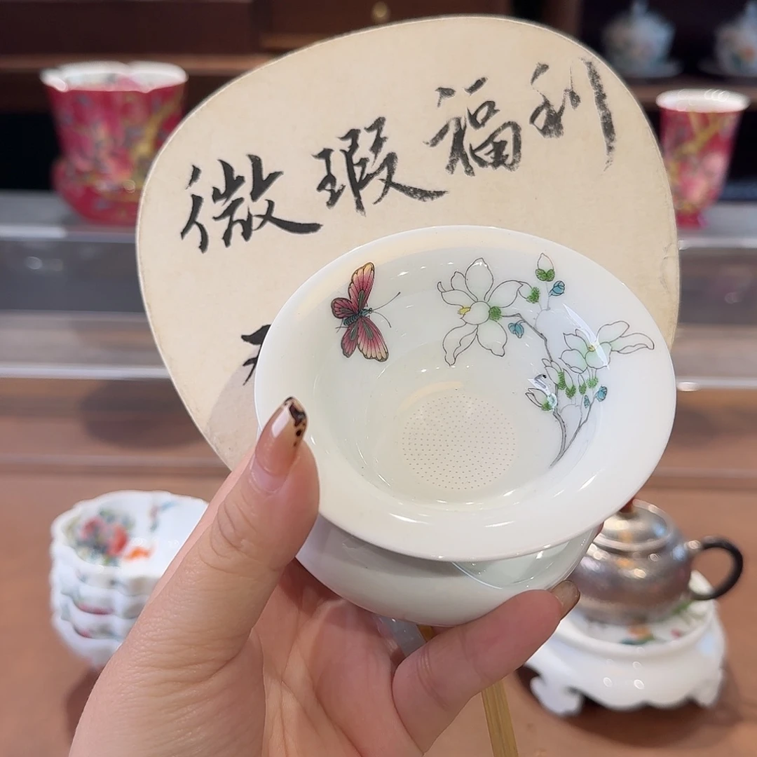 珐琅彩茶具茶具具等