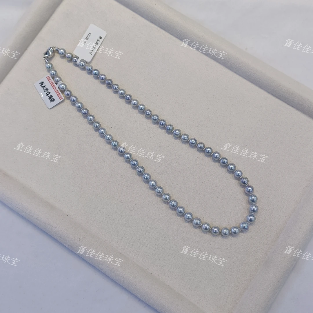 【孤品福利】海水真多麻珍珠颈链 6-8mm 带大证