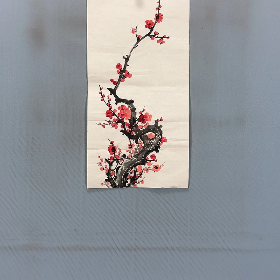 国画582 牡丹一如你的