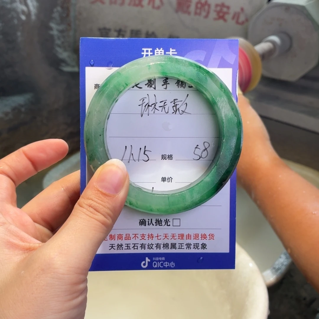 琳***ベ定制石英质玉定制