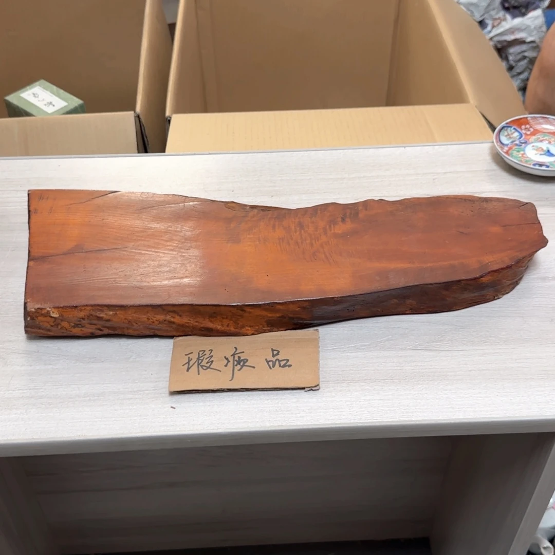 瓷片瓷瓷瓷瓷瓷瓷