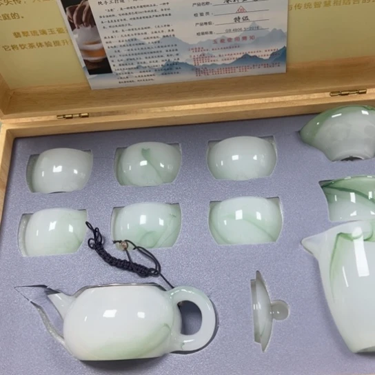 陶瓷茶具陶瓷茶具