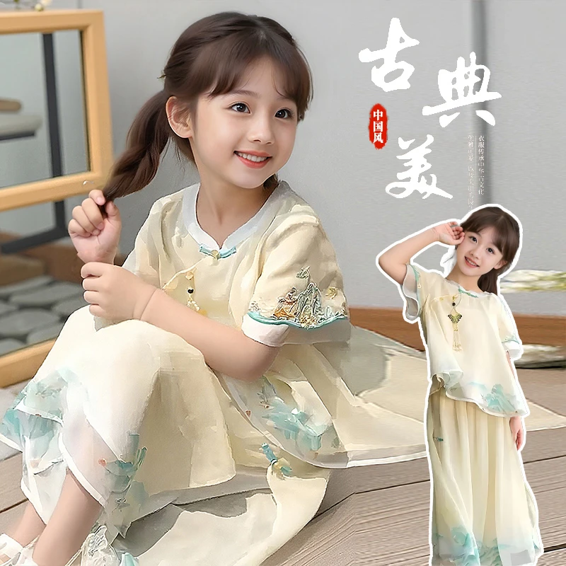 女童夏季汉服薄款新款儿童唐装中式超仙小女孩时尚两件套潮款童装