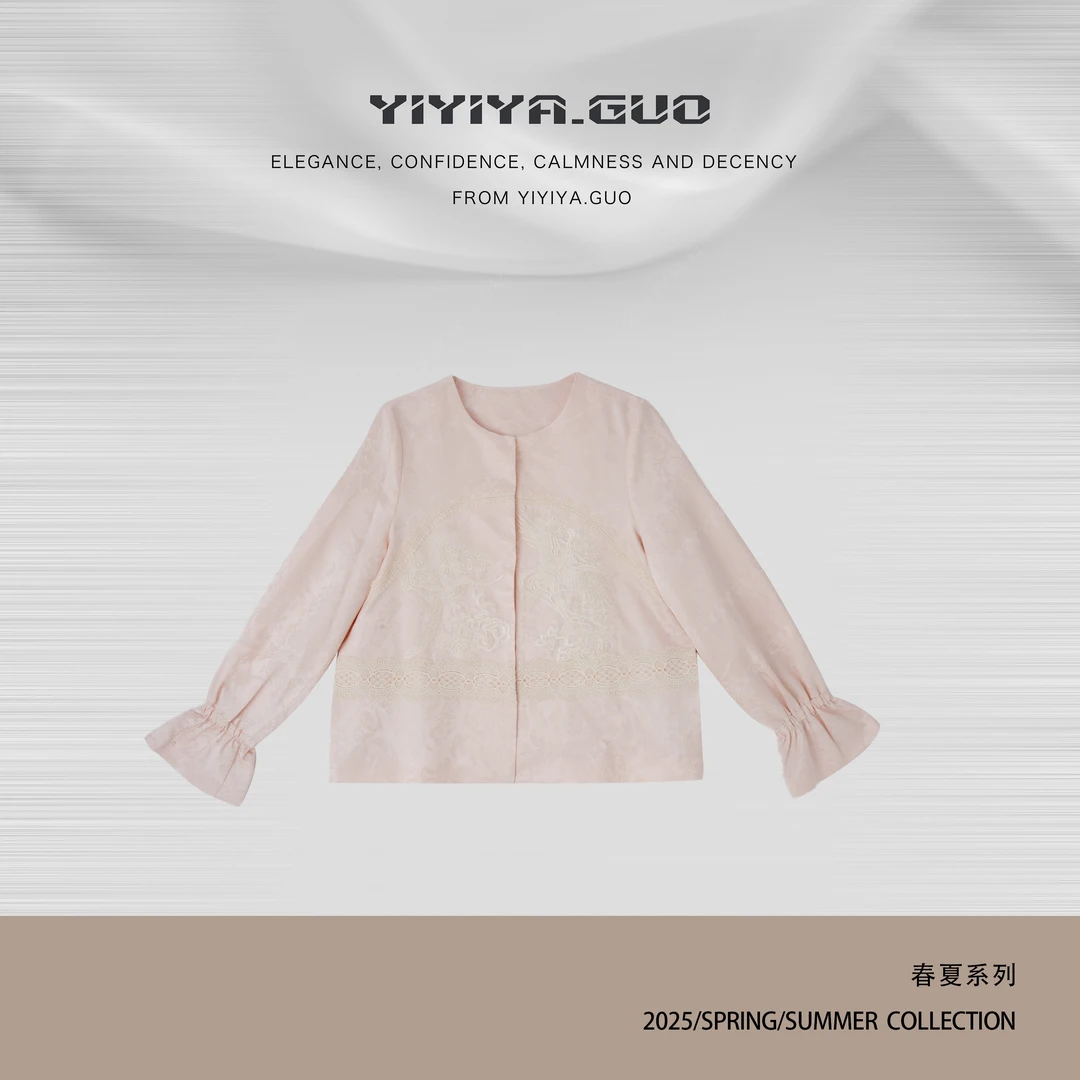 yiyiya.Guo艺艺吖【皎皎玉兰】新中式中国风圆领刺绣外套25SS0517