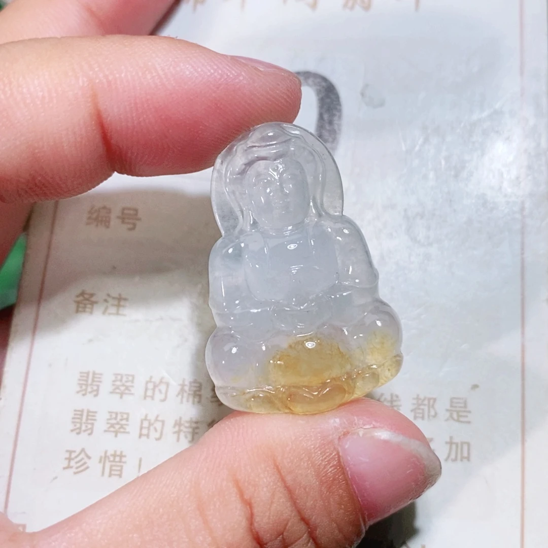 【闪购商品】未镶嵌挂件翡翠裸石