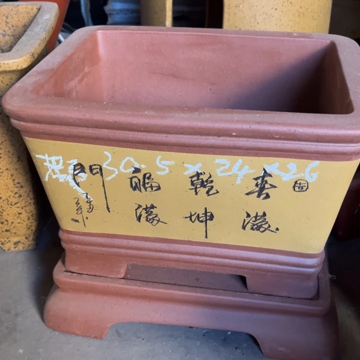 紫砂花盆宜兴紫砂