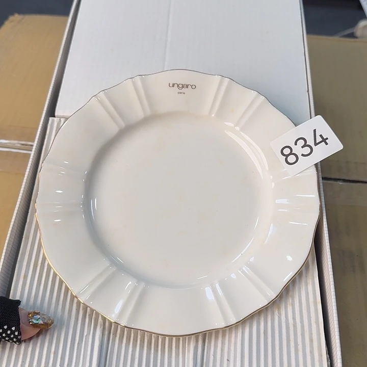 瓷片很好看的盘子