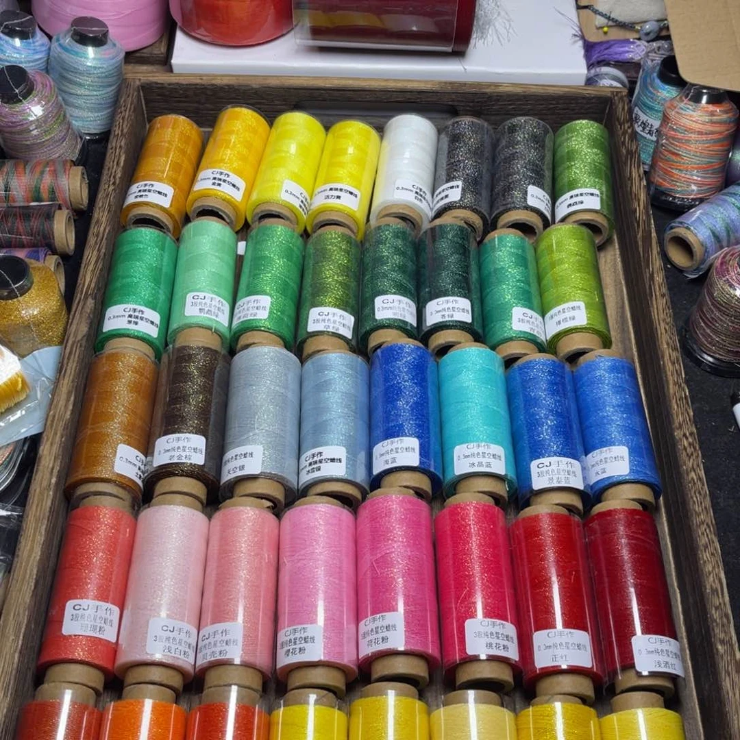 腈纶专拍3卷3股0.3星空纯色蜡线选色找客服备注颜色