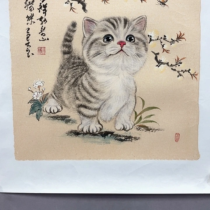 国画亲笔手绘放心去藏