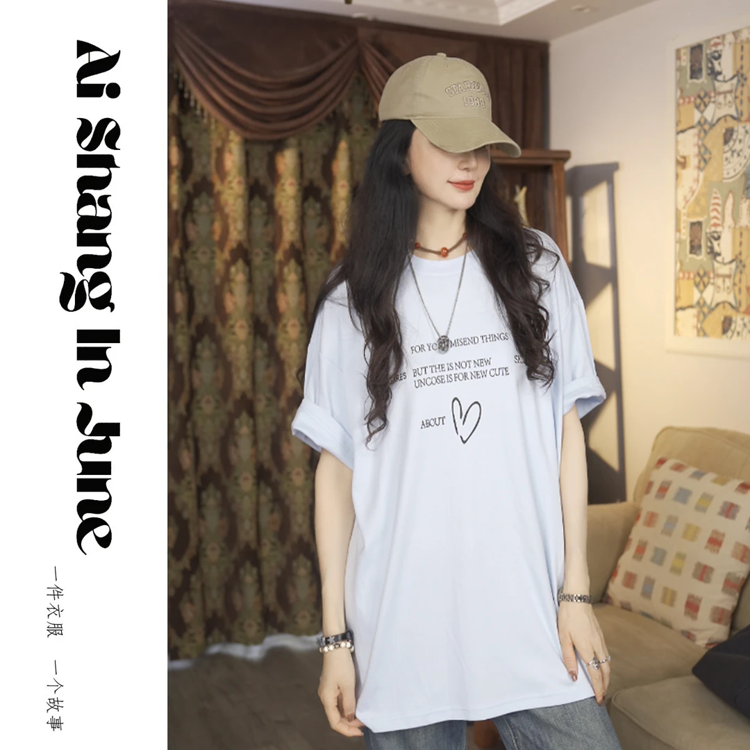 艾裳六月/夏季中长款短袖上衣女字母刺绣白灰浅蓝{宽松版型} 02