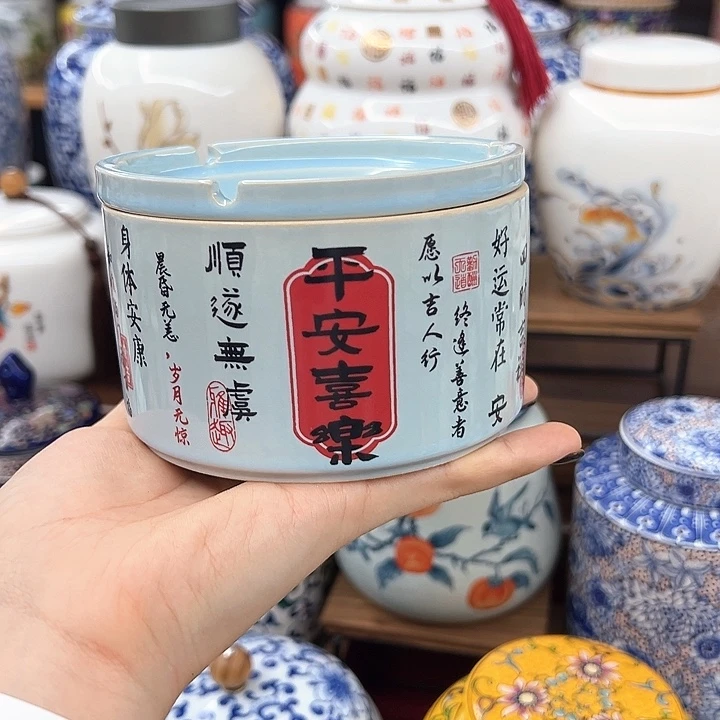 瓷片茶叶罐罐罐罐罐呀呀呀