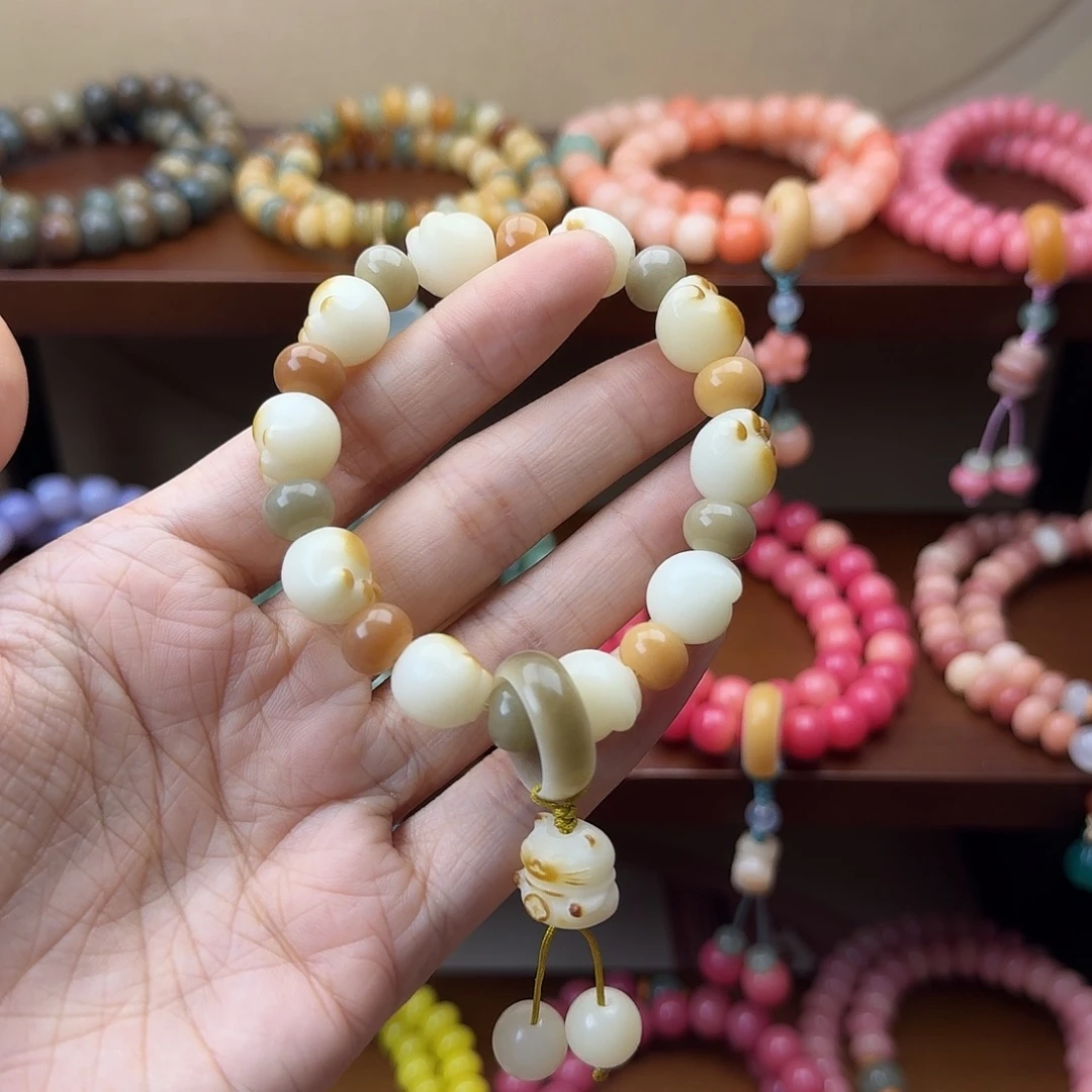 菩提根/象牙果吊坠猫爪福利款不退换