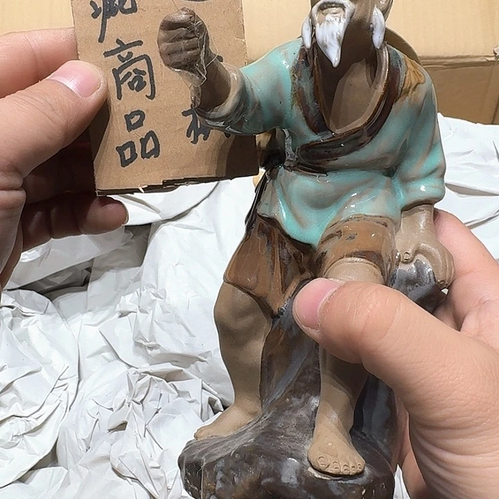 中古物品，谨慎参拍薄***夜