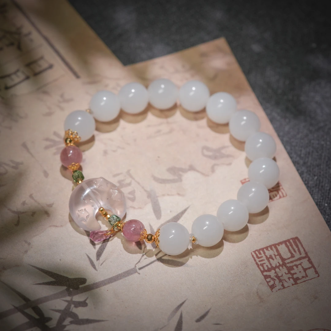 玥云·高定和田玉老料18K金手串AS1132约10mm