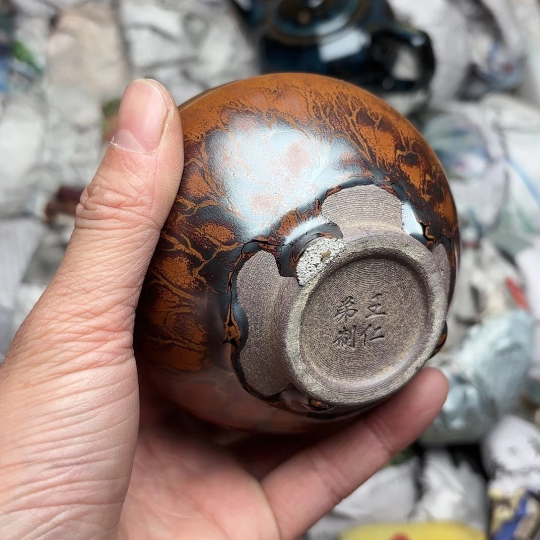 茶盏左*岸建盏主人杯一只微瑕