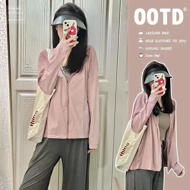 抖音质量凉感透气防晒衣女2025夏季薄款户外防紫外线宽松显瘦外套