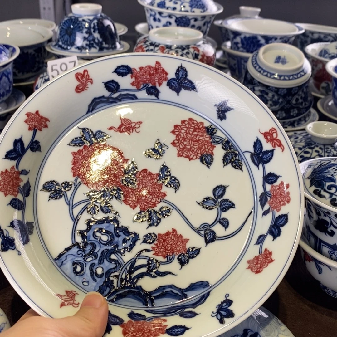 17.5 微瑕杯杯杯杯现代瓷