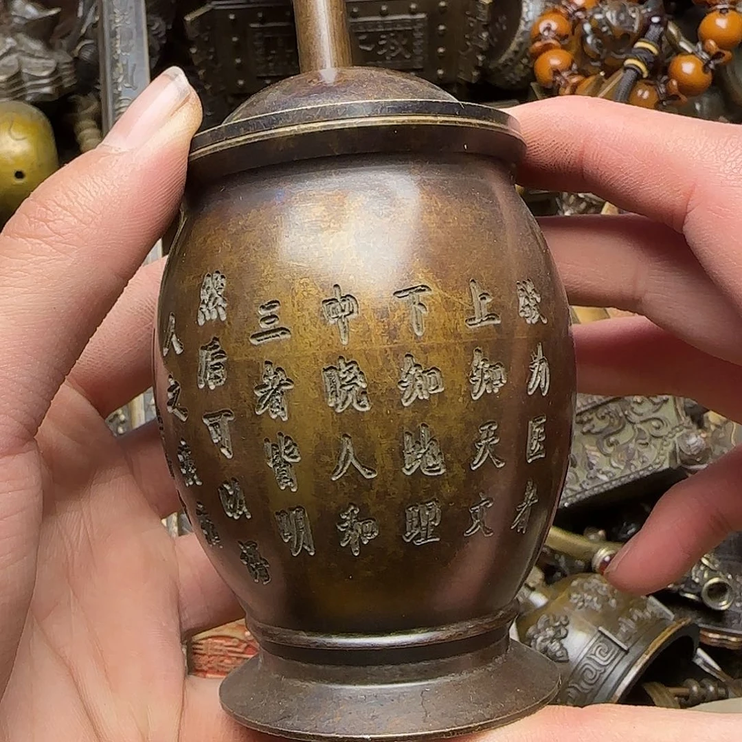 铜铜铜铜铜铜铜铜铜