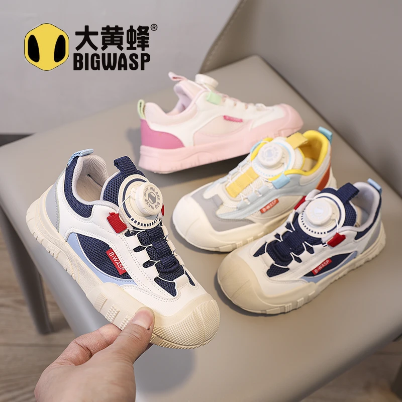 大黄蜂防滑耐磨百搭韩版潮流校园男女童2025秋季新款儿童低帮板鞋