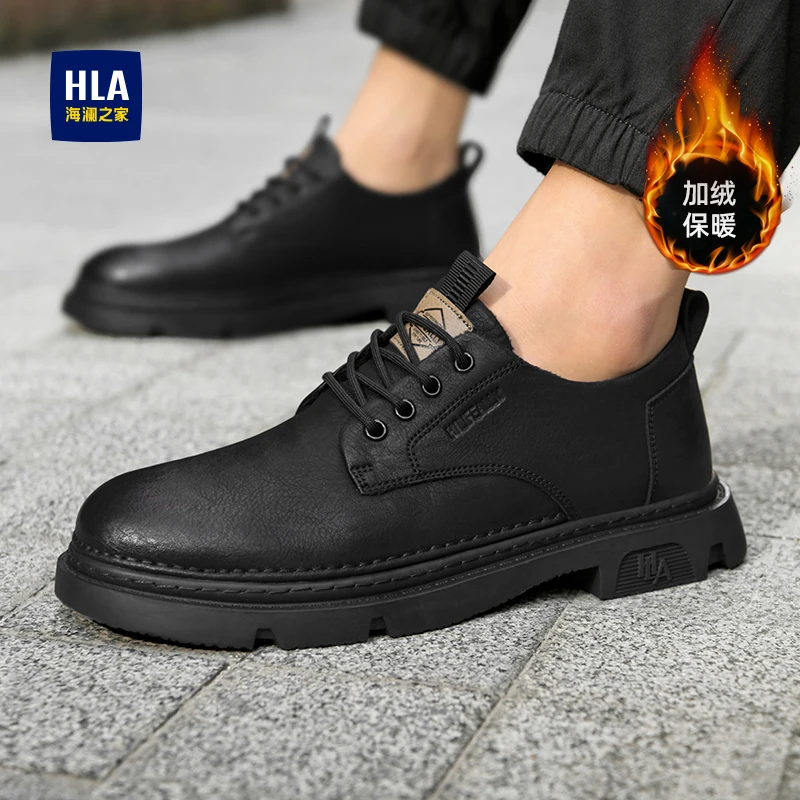 HLA/海澜之家正品男鞋男士秋冬爆款时尚休闲加绒软底百搭低帮皮鞋