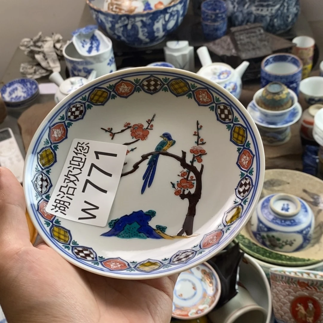 若***离瓷器的时候我也是醉了，