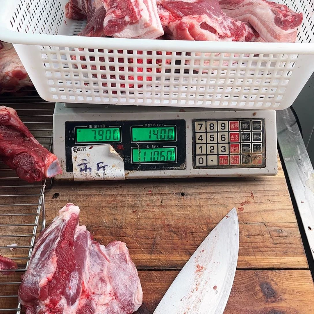 中国大陆60包装?***?