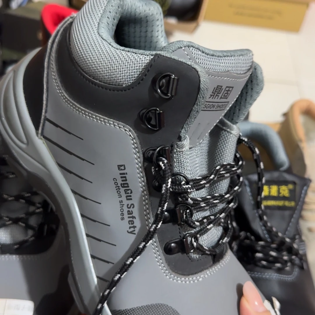 43码灰皮中高帮某固实心的