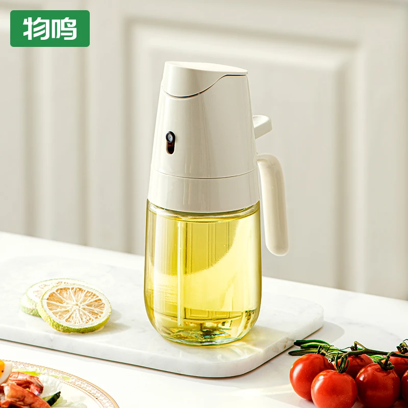 物鸣喷倒两用挂油按压式烧烤控油神器强雾化喷油壶一物两用喷油壶