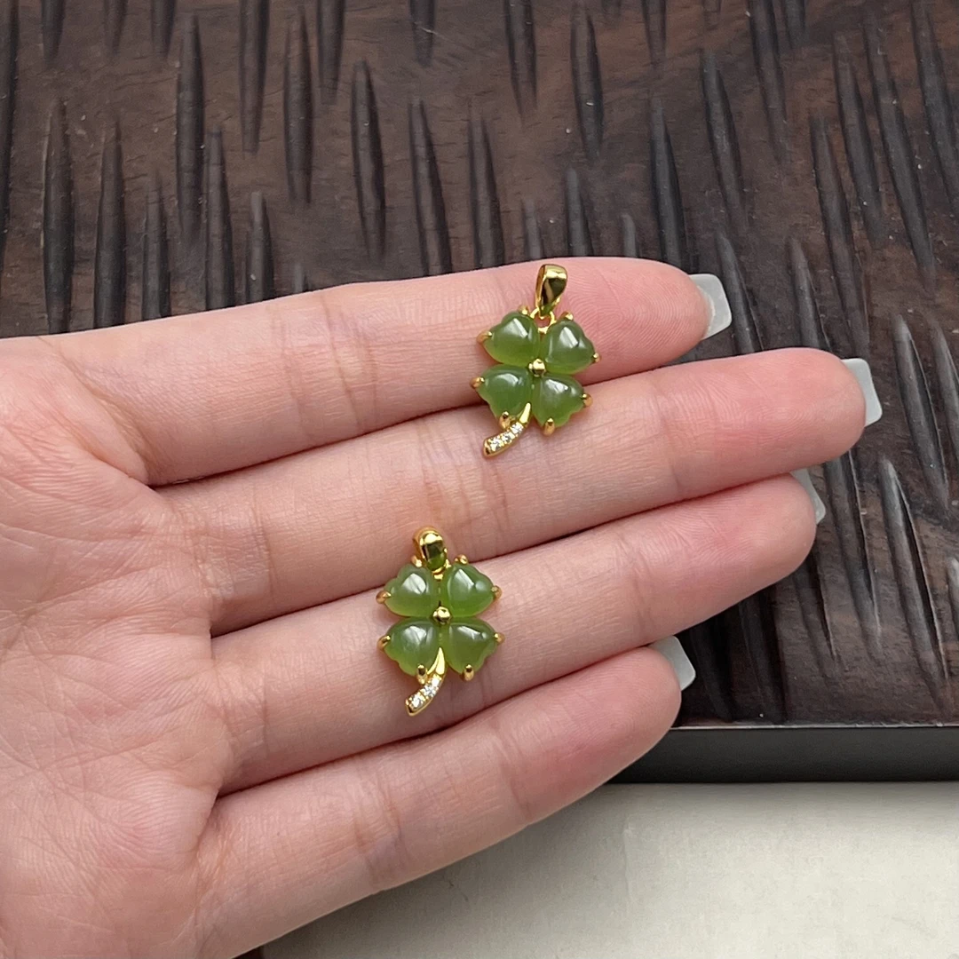 【北野珠宝】天然和田玉碧玉四叶草吊坠-B247H-15多样性发一13*3mm