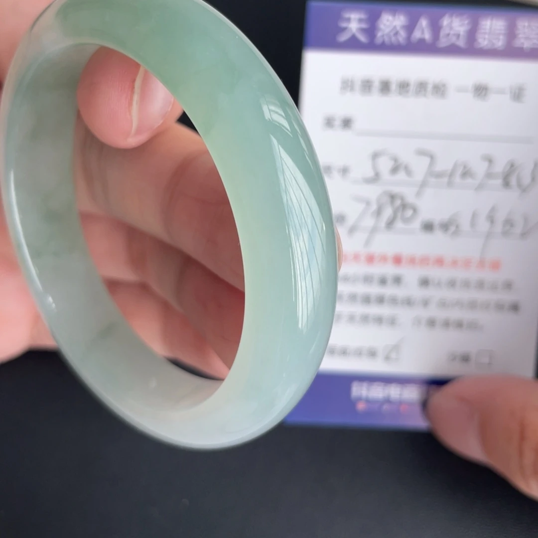 翡翠未镶嵌手镯翡翠