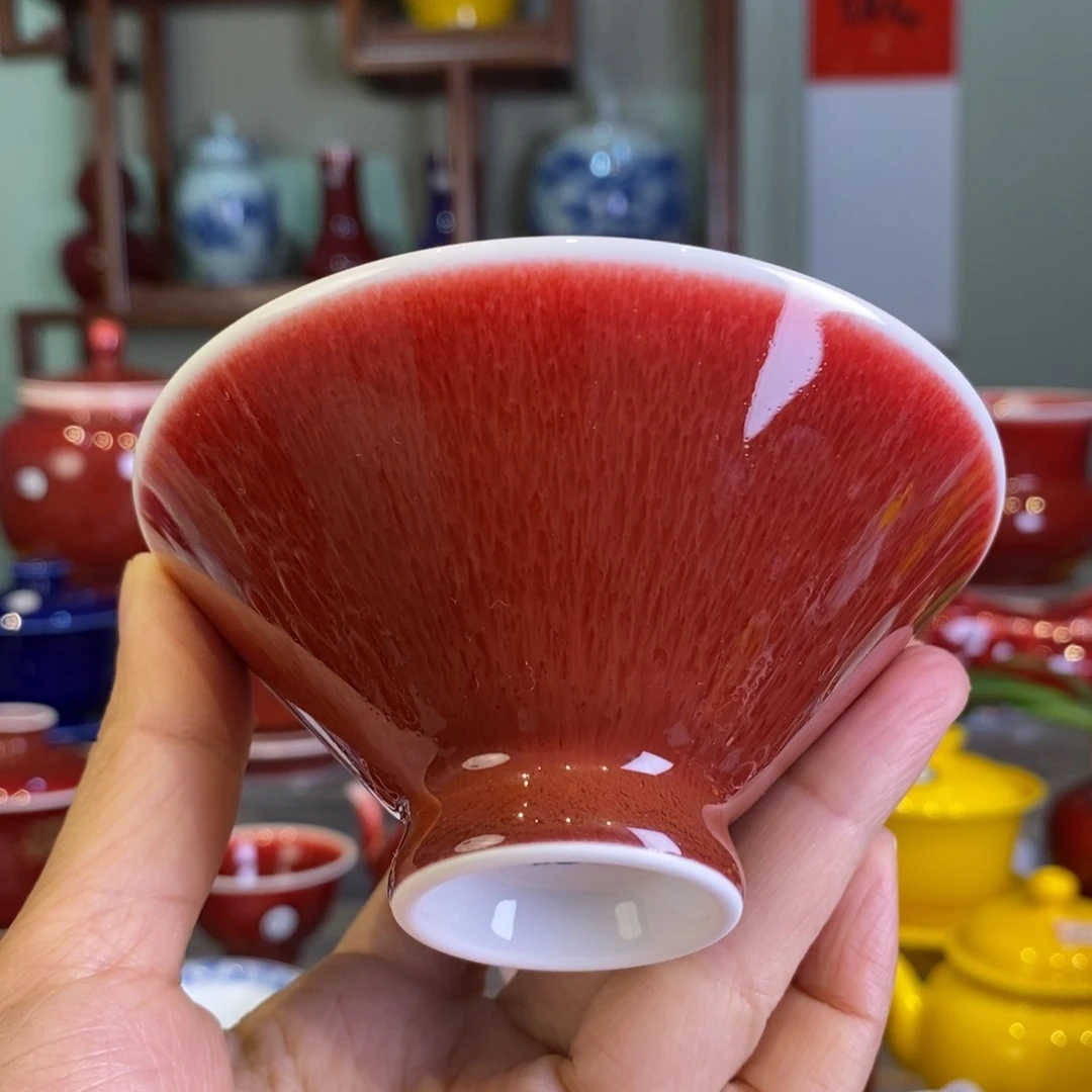 清欢雅玩原矿郎红斗笠杯